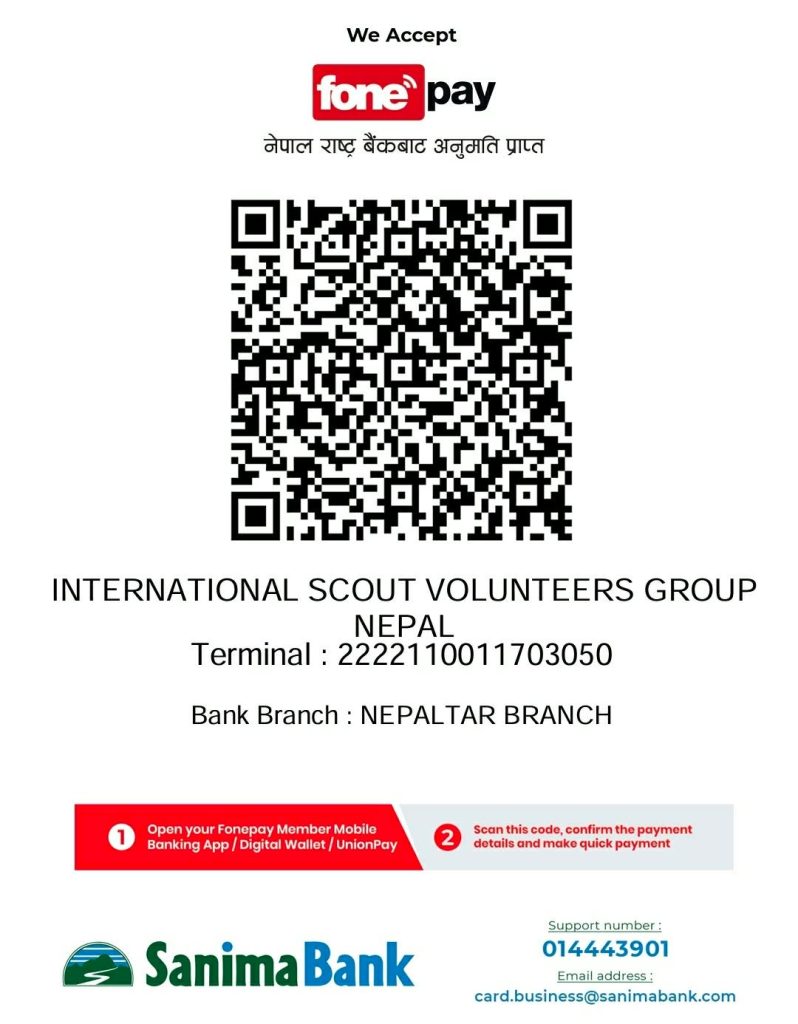 Fonepay QR code for ISVG Nepal